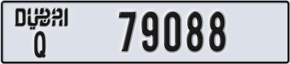 dubai License Plate Number 79088 Code Q