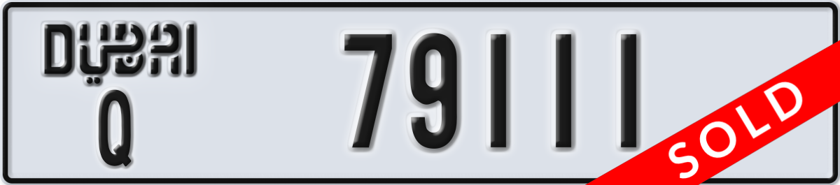 dubai License Plate Number 79111 Code Q