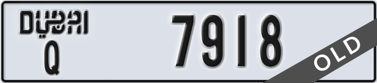 dubai License Plate Number 7918 Code Q