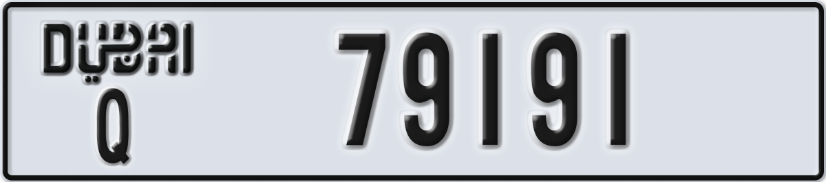 dubai License Plate Number 79191 Code Q