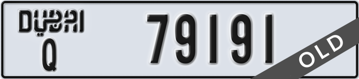 dubai License Plate Number 79191 Code Q
