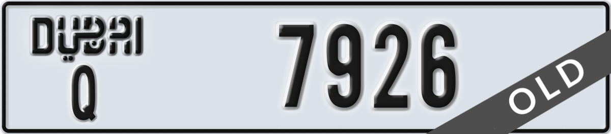 dubai License Plate Number 7926 Code Q