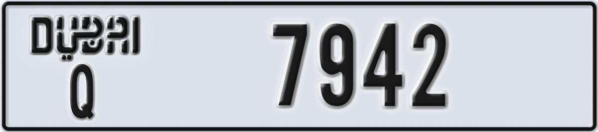 dubai License Plate Number 7942 Code Q