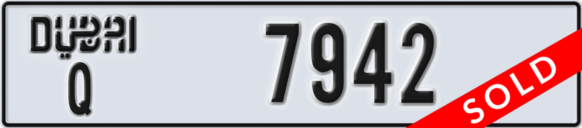 dubai License Plate Number 7942 Code Q