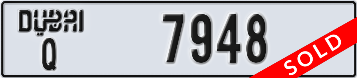 dubai License Plate Number 7948 Code Q