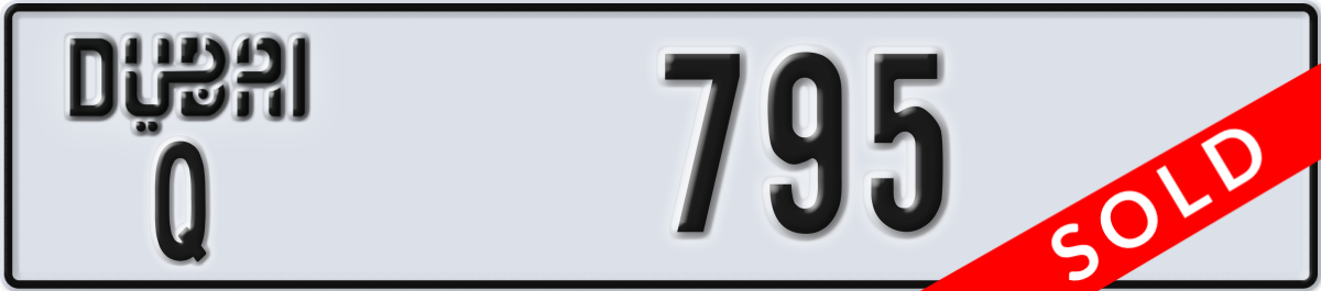 dubai License Plate Number 795 Code Q