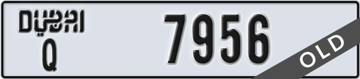 dubai License Plate Number 7956 Code Q