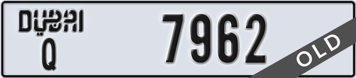 dubai License Plate Number 7962 Code Q