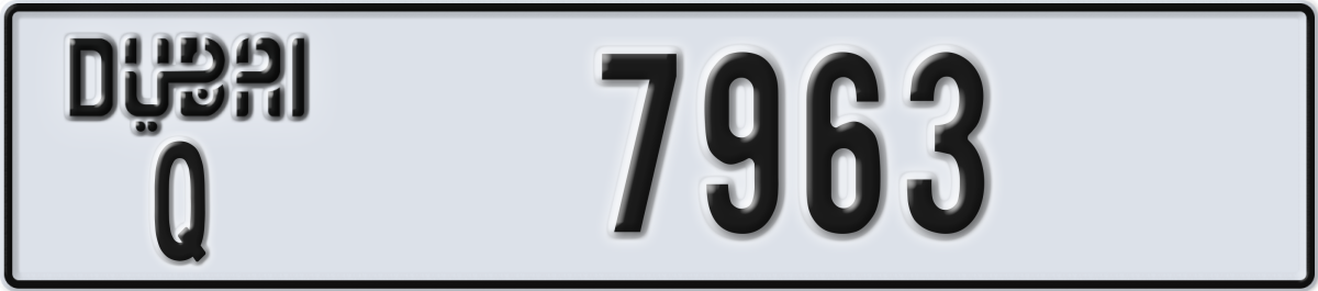 dubai License Plate Number 7963 Code Q
