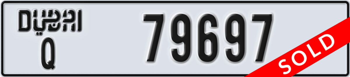 dubai License Plate Number 79697 Code Q