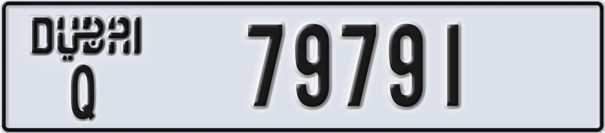dubai License Plate Number 79791 Code Q