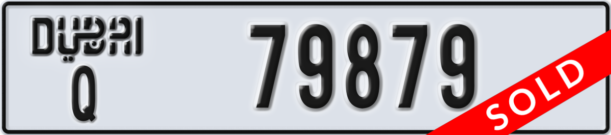 dubai License Plate Number 79879 Code Q