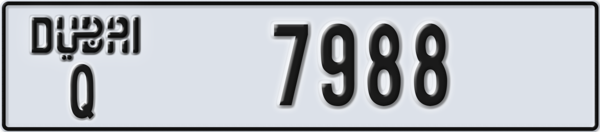 dubai License Plate Number 7988 Code Q