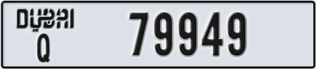 dubai License Plate Number 79949 Code Q