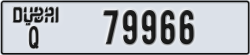 dubai - code - Q - number -79966