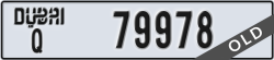 dubai - code - Q - number -79978