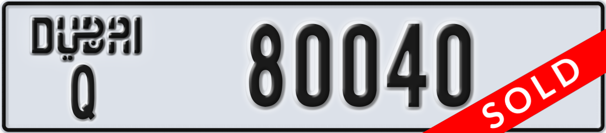 dubai License Plate Number 80040 Code Q