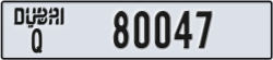 dubai - code - Q - number -80047