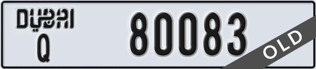dubai License Plate Number 80083 Code Q