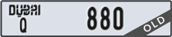 dubai - code - Q - number -801