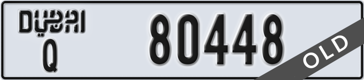dubai License Plate Number 80448 Code Q