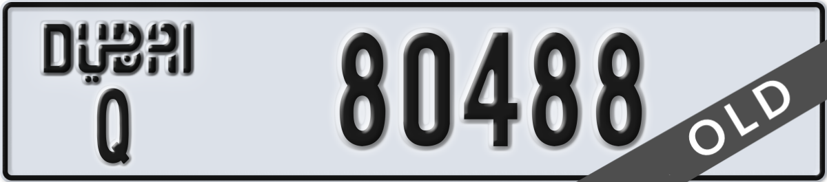 dubai License Plate Number 80488 Code Q