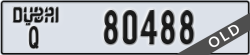 dubai - code - Q - number -80488