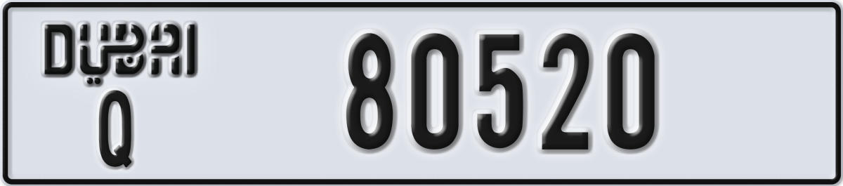 dubai License Plate Number 80520 Code Q