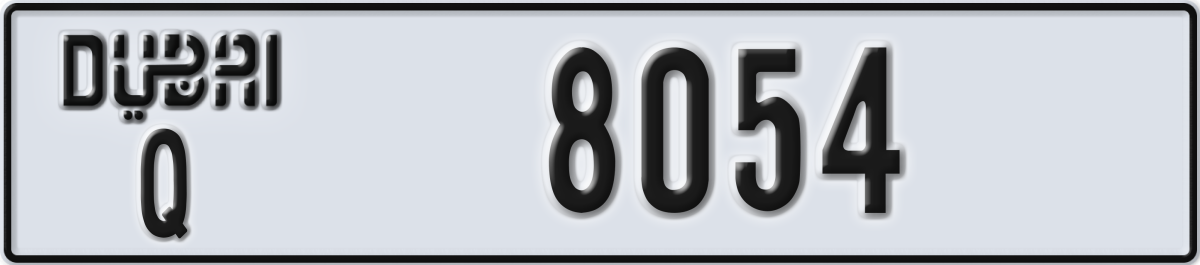 dubai License Plate Number 8054 Code Q