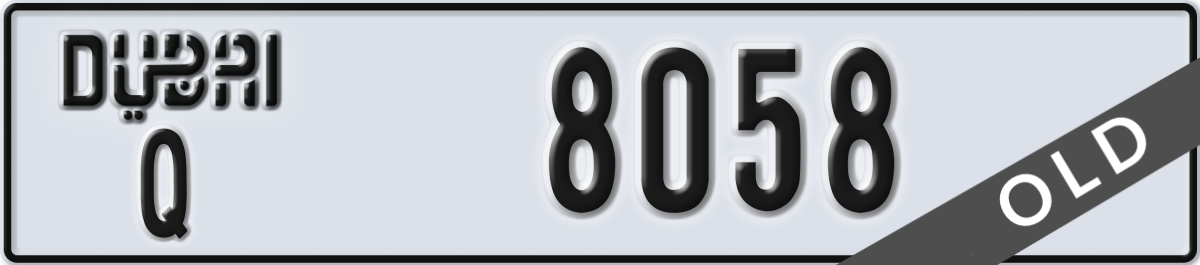 dubai License Plate Number 8058 Code Q