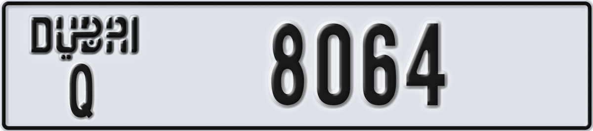 dubai License Plate Number 8064 Code Q