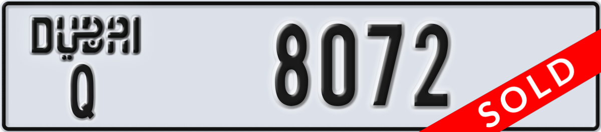 dubai License Plate Number 8072 Code Q