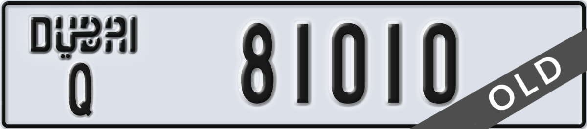 dubai License Plate Number 81010 Code Q