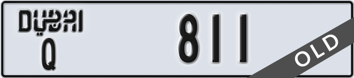 dubai License Plate Number 811 Code Q