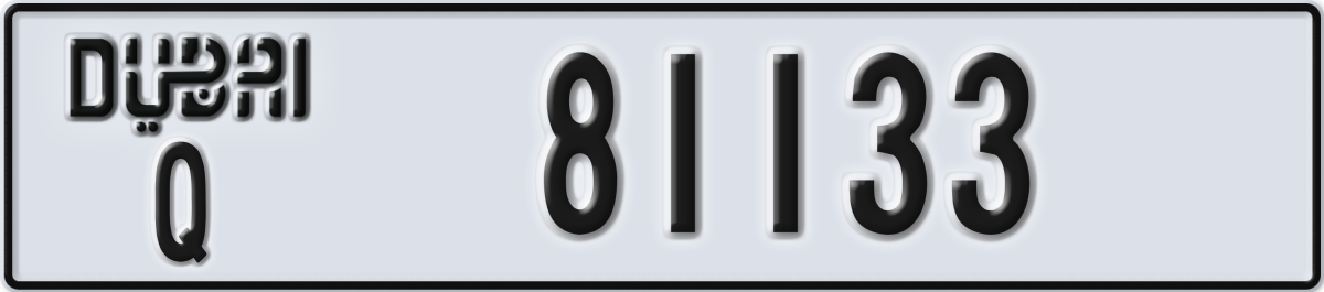 dubai License Plate Number 81133 Code Q