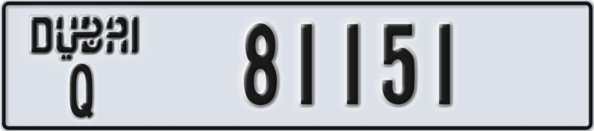 dubai License Plate Number 81151 Code Q