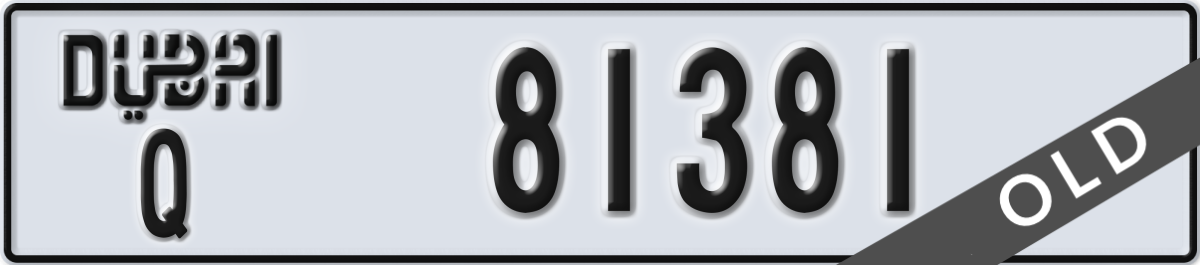 dubai License Plate Number 81381 Code Q