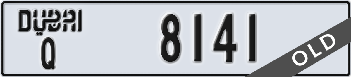 dubai License Plate Number 8141 Code Q