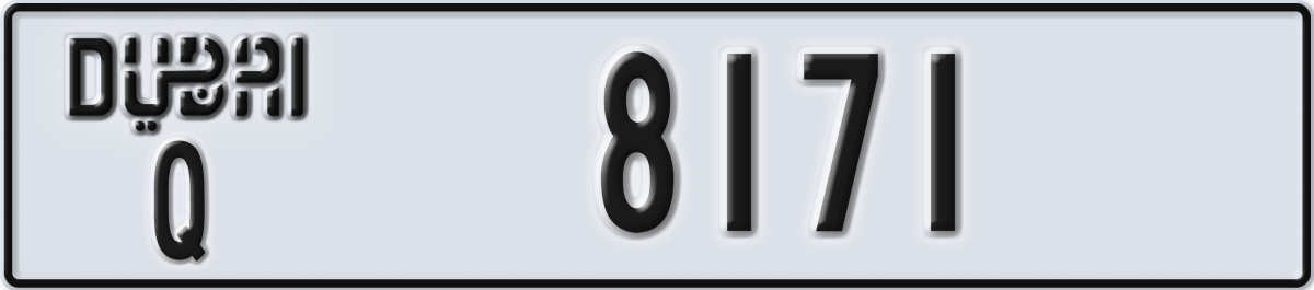 dubai License Plate Number 8171 Code Q