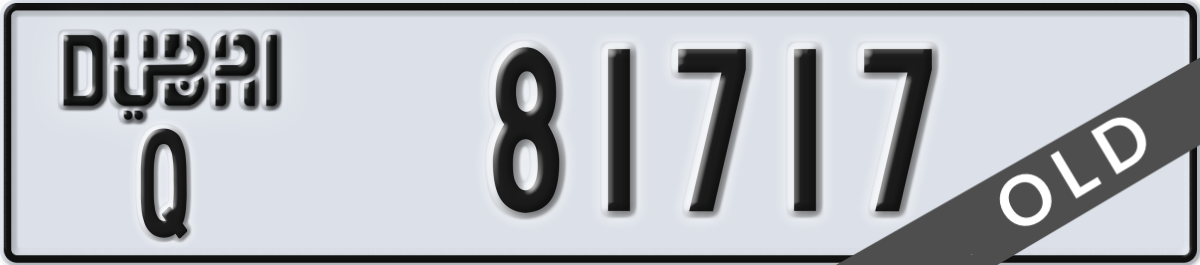 dubai License Plate Number 81717 Code Q