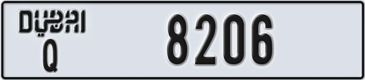 dubai License Plate Number 8206 Code Q
