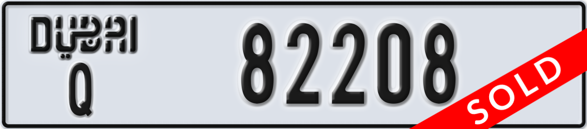 dubai License Plate Number 82208 Code Q