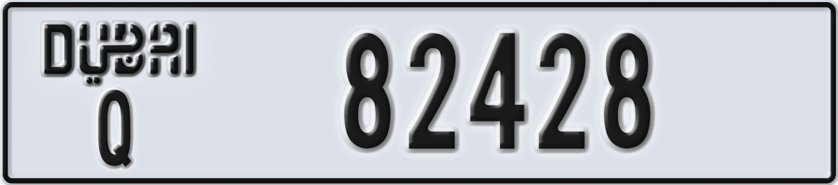 dubai License Plate Number 82428 Code Q