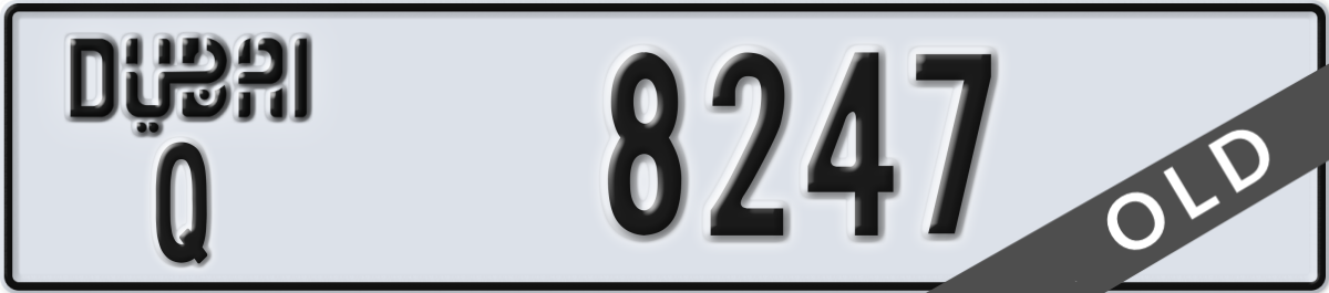 dubai License Plate Number 8247 Code Q