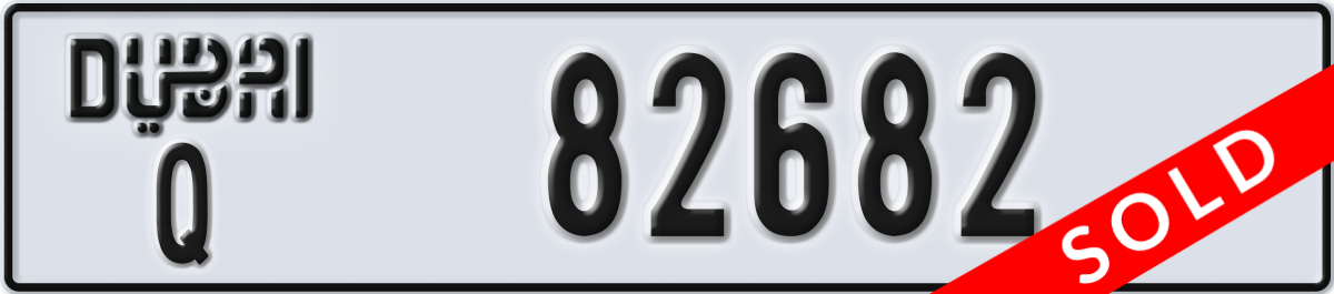 dubai License Plate Number 82682 Code Q