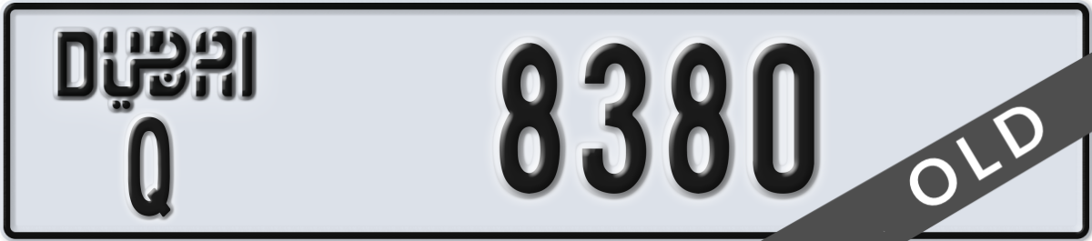 dubai License Plate Number 8380 Code Q