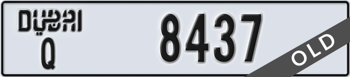 dubai License Plate Number 8437 Code Q