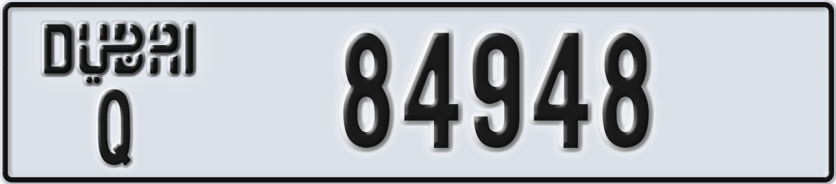 dubai License Plate Number 84948 Code Q