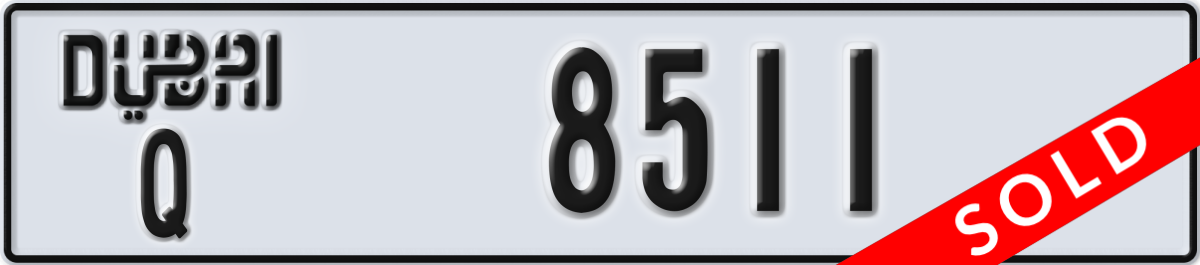 dubai License Plate Number 8511 Code Q