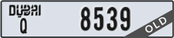 dubai - code - Q - number -8539